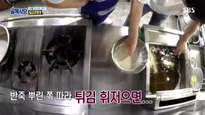포스터