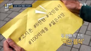 포스터