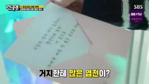 포스터