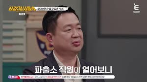 포스터