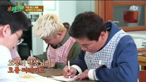 포스터