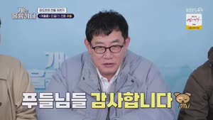 포스터