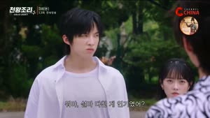 포스터