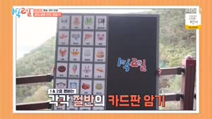 포스터