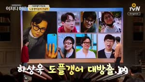 포스터