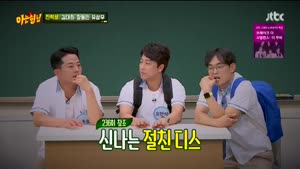 포스터