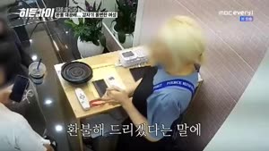포스터