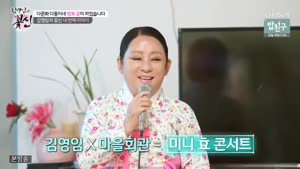 포스터