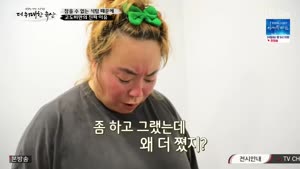 포스터