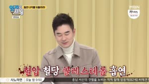 포스터
