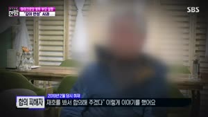 포스터