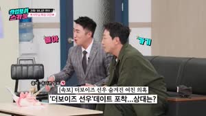 포스터