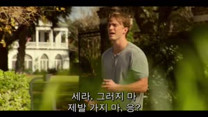 720p 아우터뱅크스 시즌2  E 07 화