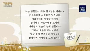 포스터