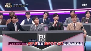 포스터