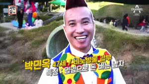 포스터