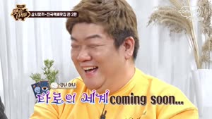 포스터