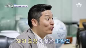 포스터