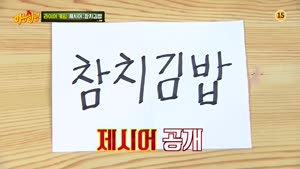 포스터