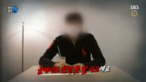 포스터