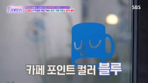 포스터