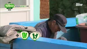 포스터