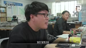 포스터