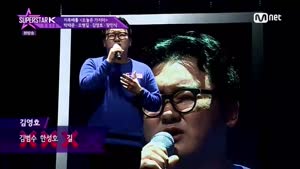 포스터