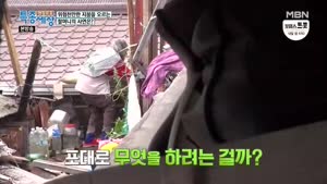 포스터