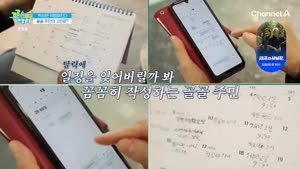 포스터