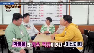 포스터