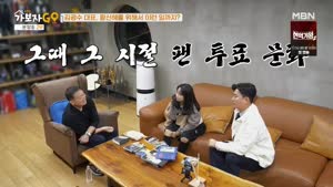 포스터