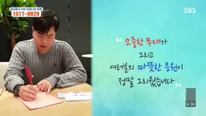 포스터