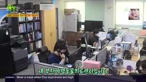 포스터