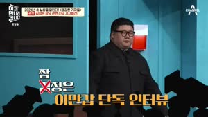 포스터
