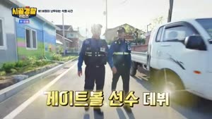 포스터