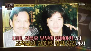 포스터