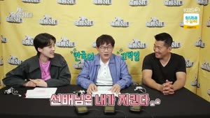 포스터