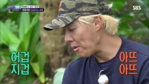 포스터