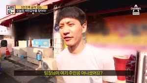 포스터