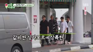 포스터