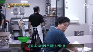 포스터
