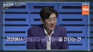 포스터