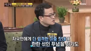 포스터