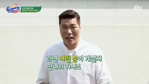 포스터