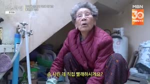 포스터