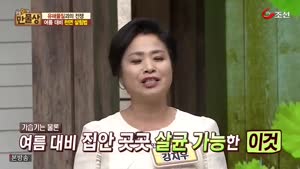 포스터