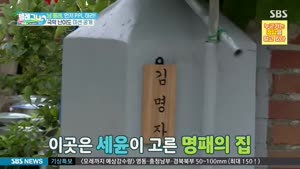 포스터