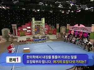 포스터