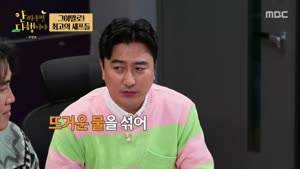 포스터